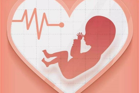 43岁上海代生孩子的利与弊分析，孩子健康、身体恢复都要考虑