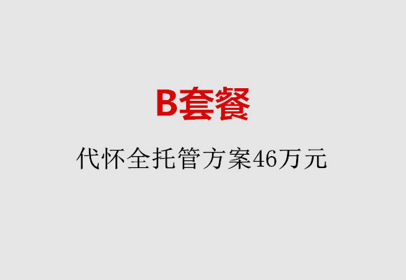 http://shanghai.quanwangkm.com/post/186.html|上海服务项目