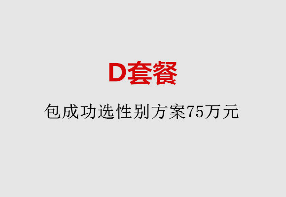 http://shanghai.quanwangkm.com/post/184.html|上海服务项目